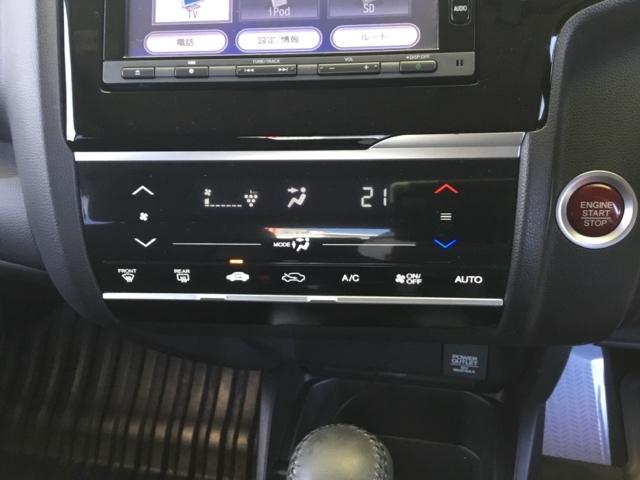 フィット 13G・Fパッケージ バックカメラ 純正ナビ フルセグ ドラレコ 社外AW イモビ DVD再生可能 スマ-トキ- VSA 地デジTV 助手席エアバッグ Rカメラ オートエアコン エアバック PS キ-フリ- Dレコ PW(17枚目)