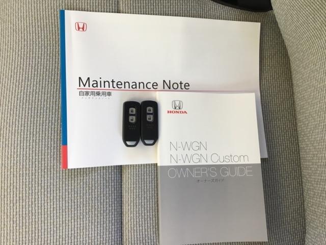 Ｎ－ＷＧＮ Ｌ　クルコン　バックカメラ　純正ナビ　フルセグ　ＥＴＣ　前後ドラレコ　シートヒーター　コーナーセンサー　ベンチシート　バックモニター　衝突被害軽減ブレーキ　オートライト　オートクルーズコントロール　ＶＳＡ（30枚目）