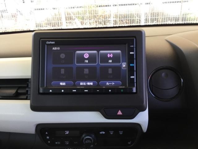 N-WGN Lホンダセンシング クルコン バックカメラ 純正ナビ ETC 前後ドラレコ 運転席シートヒーター Bモニタ 誤発進抑制 オートライト 横滑り防止機能 USBポート パーキングセンサー セキュリティアラーム キーフリー(14枚目)