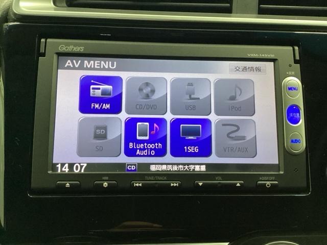 フィット １３Ｇ・Ｆパッケージ　バックカメラ　純正ナビ　ワンセグ　ＥＴＣ　イモビ　ＤＶＤ再生可能　スマ－トキ－　ＶＳＡ　助手席エアバッグ　Ｒカメラ　オートエアコン　エアバック　ＰＳ　キ－フリ－　１セグ　ＰＷ　ＡＢＳ　ＴＶナビ（10枚目）