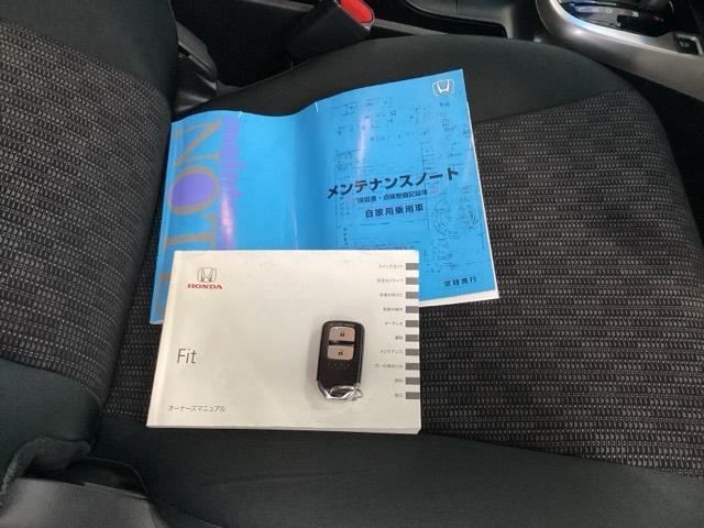 フィット １３Ｇ・Ｆパッケージ　バックカメラ　純正ナビ　ワンセグ　ＥＴＣ　イモビ　ＤＶＤ再生可能　スマ－トキ－　ＶＳＡ　助手席エアバッグ　Ｒカメラ　オートエアコン　エアバック　ＰＳ　キ－フリ－　１セグ　ＰＷ　ＡＢＳ　ＴＶナビ（15枚目）