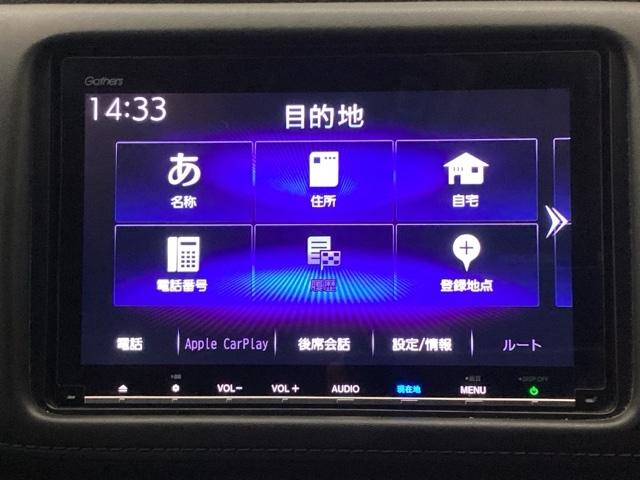 ヴェゼル ハイブリッドＺ・ホンダセンシング　クルコン　純正ナビ　フルセグ　ＥＴＣ　レーダーサポート　ＤＶＤ再生機能　横滑り防止システム　バックアイカメラ　盗難防止装置　シートヒーター付　スマ－トキ－　ＥＣＯモード　パワーウィンド　ＵＳＢ接続（18枚目）