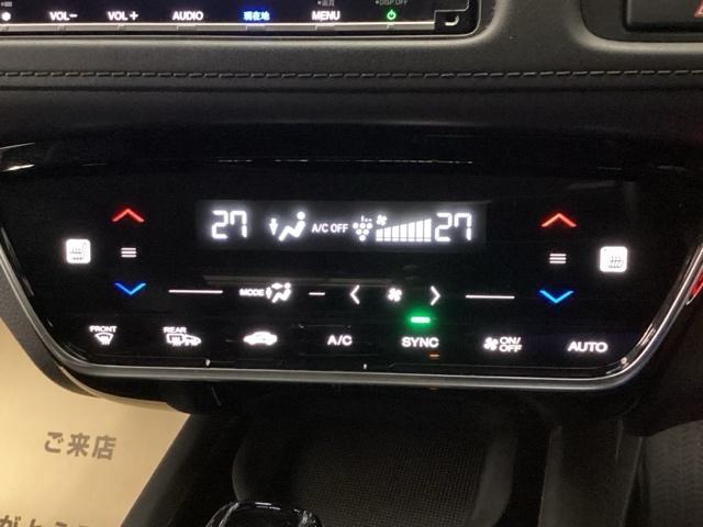 ヴェゼル ハイブリッドＺ・ホンダセンシング　クルコン　純正ナビ　フルセグ　ＥＴＣ　レーダーサポート　ＤＶＤ再生機能　横滑り防止システム　バックアイカメラ　盗難防止装置　シートヒーター付　スマ－トキ－　ＥＣＯモード　パワーウィンド　ＵＳＢ接続（19枚目）