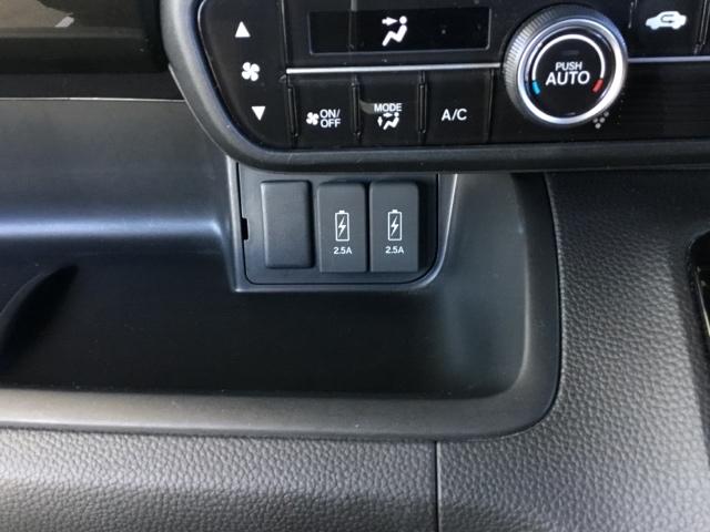 Ｎ－ＢＯＸカスタム Ｇ・Ｌホンダセンシング　片側電動スライドドア　社外ナビ　フルセグ　ＥＴＣ　地デジＴＶ　助手席エアバッグ　キーレス　アイドリングＳＴ　セキュリティーアラーム　スマ－トキ－　リアカメラ　ナビＴＶ　前車追従機能　サイドエアバッグ（21枚目）