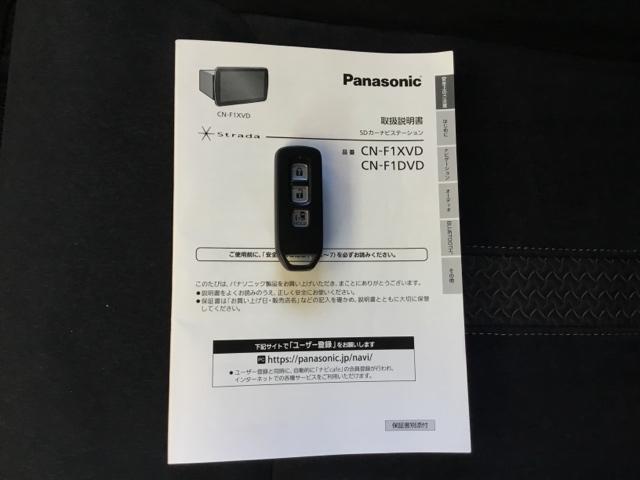 Ｎ－ＢＯＸカスタム Ｇ・Ｌホンダセンシング　片側電動スライドドア　社外ナビ　フルセグ　ＥＴＣ　地デジＴＶ　助手席エアバッグ　キーレス　アイドリングＳＴ　セキュリティーアラーム　スマ－トキ－　リアカメラ　ナビＴＶ　前車追従機能　サイドエアバッグ（30枚目）