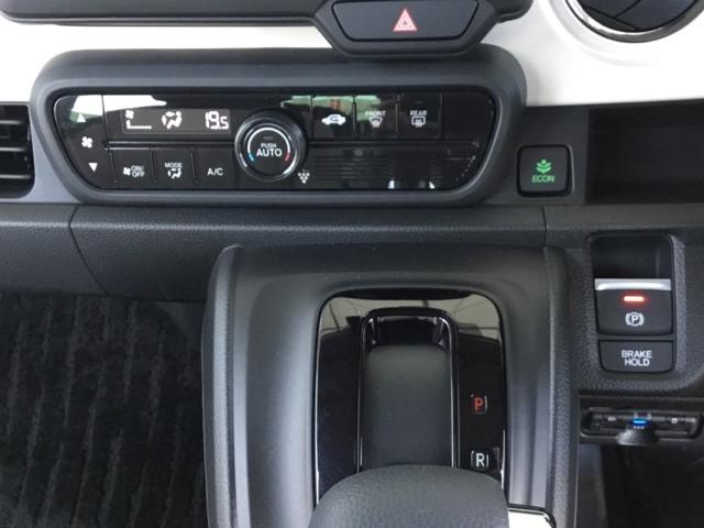 Ｎ－ＯＮＥ オリジナル　クルコン　リアカメラ　ＥＴＣ　前後ドラレコ　純正ナビ　フルセグ　追突被害軽減ブレーキ　オートクルーズコントロール　サイドエアバック　クリアランスソナー　ナビ＆ＴＶ　ＬＥＤライト　ＵＳＢ　ＷＡＢ　ＡＢＳ（19枚目）