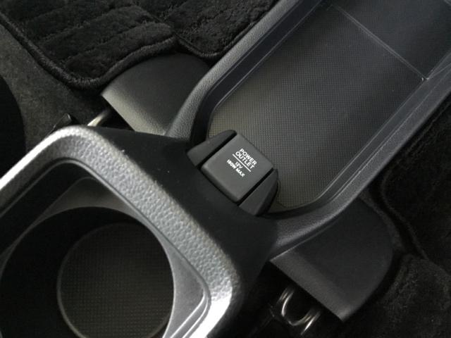 Ｎ－ＯＮＥ オリジナル　クルコン　リアカメラ　ＥＴＣ　前後ドラレコ　純正ナビ　フルセグ　追突被害軽減ブレーキ　オートクルーズコントロール　サイドエアバック　クリアランスソナー　ナビ＆ＴＶ　ＬＥＤライト　ＵＳＢ　ＷＡＢ　ＡＢＳ（21枚目）