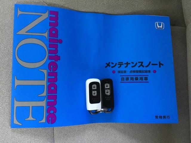 Ｎ－ＯＮＥ オリジナル　クルコン　リアカメラ　ＥＴＣ　前後ドラレコ　純正ナビ　フルセグ　追突被害軽減ブレーキ　オートクルーズコントロール　サイドエアバック　クリアランスソナー　ナビ＆ＴＶ　ＬＥＤライト　ＵＳＢ　ＷＡＢ　ＡＢＳ（34枚目）