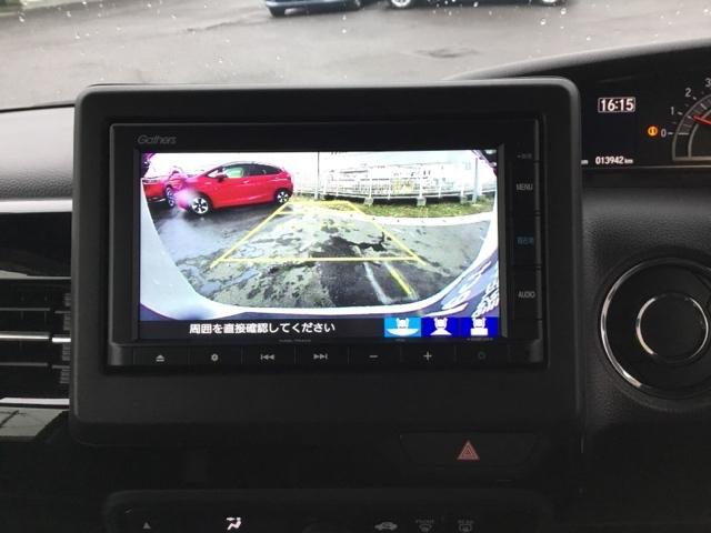 N-BOXカスタム L 片側電動スライドドア クルコン リアカメラ 純正ナビ ETC Pソナー サイドエアバッグ Aストップ シートヒータ ベンチシート キーフリーシステム LEDライト クルーズコントロール AC スマキー(20枚目)