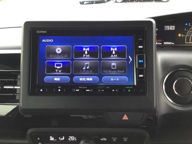 N-BOXカスタム L 片側電動スライドドア クルコン リアカメラ 純正ナビ フルセグ Pソナー サイドエアバッグ ナビTV Aストップ シートヒータ ベンチシート キーフリーシステム LEDライト クルーズコントロール(17枚目)