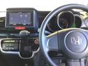 N-BOX G 社外メモリーナビ ワンセグ スマキ- AUTOエアコン イモビライザー フロントベンチシート WエアB ナビTV 両面スライドドア エアB キーフリーシステム DVD再生可能 PW 横滑防止 ABS 中古車画像_3
