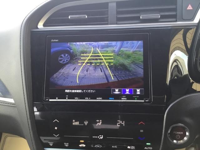 シャトル ハイブリッドX いまコレ+新品ナビ付 地デジフルセグTV ナビ&TV スマ-トキ- DVD再生可能 LEDヘッドランプ サイドカーテンエアバック ドライブレコーダ オートクルーズ リアカメラ キーレスエントリー(20枚目)