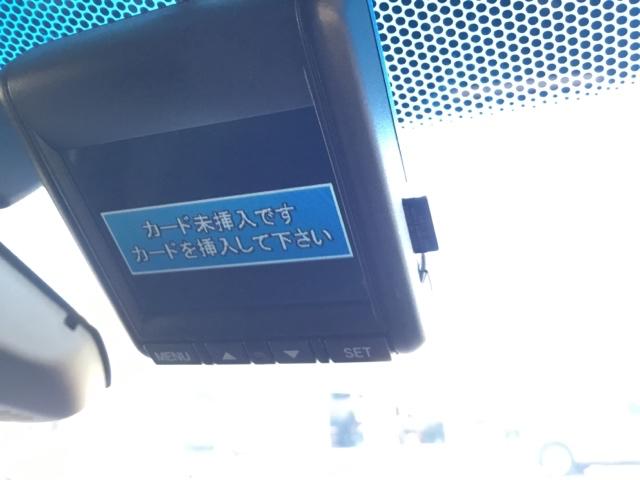 シャトル ハイブリッドX いまコレ+新品ナビ付 地デジフルセグTV ナビ&TV スマ-トキ- DVD再生可能 LEDヘッドランプ サイドカーテンエアバック ドライブレコーダ オートクルーズ リアカメラ キーレスエントリー(26枚目)