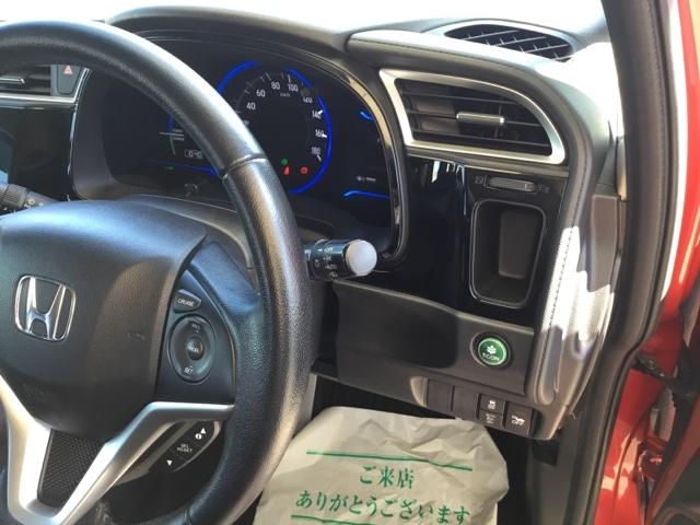 シャトル ハイブリッドX いまコレ+新品ナビ付 地デジフルセグTV ナビ&TV スマ-トキ- DVD再生可能 LEDヘッドランプ サイドカーテンエアバック ドライブレコーダ オートクルーズ リアカメラ キーレスエントリー(28枚目)