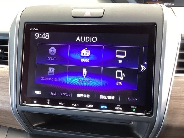 フリード G・ホンダセンシング リア席モニター ドラレコ ETC Fセグ 追突被害軽減ブレーキ iストップ Wエアバッグ パワーウィンドウ アクティブクルーズコントロール スマートキ カラーバックモニター VSA エアコン キーレス(11枚目)