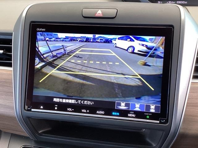 フリード G・ホンダセンシング リア席モニター ドラレコ ETC Fセグ 追突被害軽減ブレーキ iストップ Wエアバッグ パワーウィンドウ アクティブクルーズコントロール スマートキ カラーバックモニター VSA エアコン キーレス(12枚目)