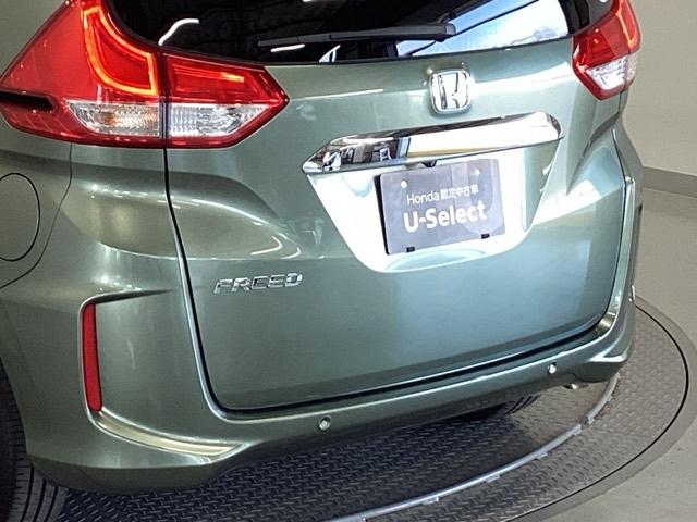 フリード G・ホンダセンシング リア席モニター ドラレコ ETC Fセグ 追突被害軽減ブレーキ iストップ Wエアバッグ パワーウィンドウ アクティブクルーズコントロール スマートキ カラーバックモニター VSA エアコン キーレス(29枚目)