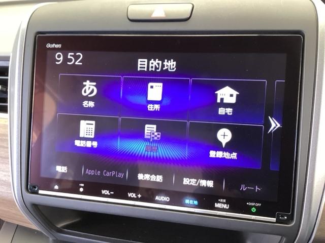 フリード G・ホンダセンシング リア席モニター ドラレコ ETC Fセグ 追突被害軽減ブレーキ iストップ Wエアバッグ パワーウィンドウ アクティブクルーズコントロール スマートキ カラーバックモニター VSA エアコン キーレス(37枚目)