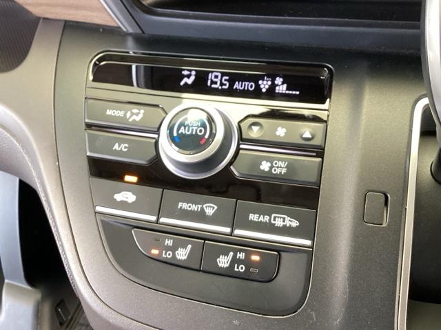 フリード G・ホンダセンシング リア席モニター ドラレコ ETC Fセグ 追突被害軽減ブレーキ iストップ Wエアバッグ パワーウィンドウ アクティブクルーズコントロール スマートキ カラーバックモニター VSA エアコン キーレス(39枚目)