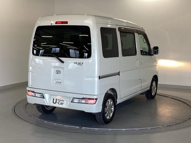 ハイゼットカーゴ クルーズＳＡＩＩＩ　アルミホイール　先進ライト　横滑防止装置　エアバック　エコアイドル　リモコンキー　ＡＢＳ　エアコン　オートライト　記録簿付　パワステ　助手席エアバッグ　インテリジェントクリアランスソナー（8枚目）