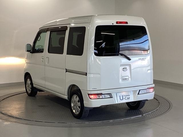 ハイゼットカーゴ クルーズＳＡＩＩＩ　アルミホイール　先進ライト　横滑防止装置　エアバック　エコアイドル　リモコンキー　ＡＢＳ　エアコン　オートライト　記録簿付　パワステ　助手席エアバッグ　インテリジェントクリアランスソナー（26枚目）