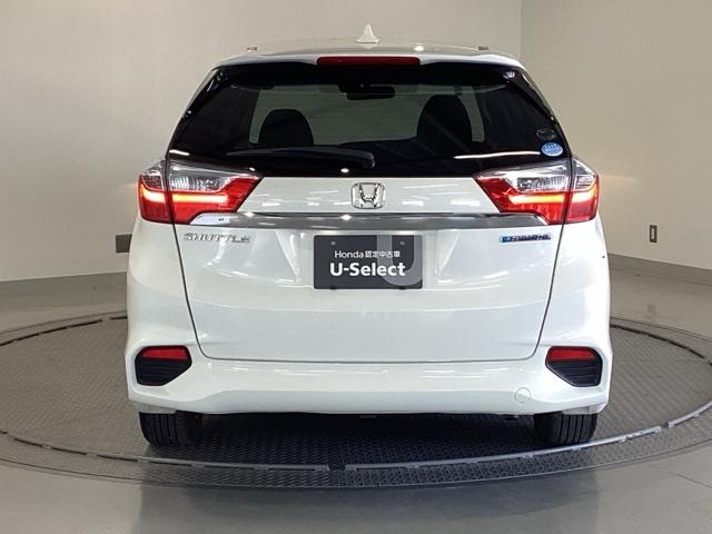 シャトル ハイブリッドホンダセンシング ETC スマートキー デュアルエアバッグ 横滑り防止 パワステ 盗難防止 パワーウインドウ キーレス ABS エコモード オートクルーズ フルオートエアコン 衝突回避ブレーキ 運転席エアバック(9枚目)