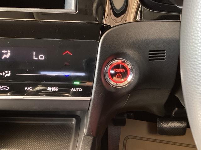 シャトル ハイブリッドホンダセンシング ETC スマートキー デュアルエアバッグ 横滑り防止 パワステ 盗難防止 パワーウインドウ キーレス ABS エコモード オートクルーズ フルオートエアコン 衝突回避ブレーキ 運転席エアバック(13枚目)