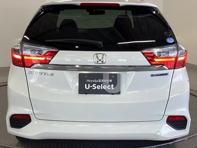 シャトル ハイブリッドホンダセンシング ETC スマートキー デュアルエアバッグ 横滑り防止 パワステ 盗難防止 パワーウインドウ キーレス ABS エコモード オートクルーズ フルオートエアコン 衝突回避ブレーキ 運転席エアバック(32枚目)