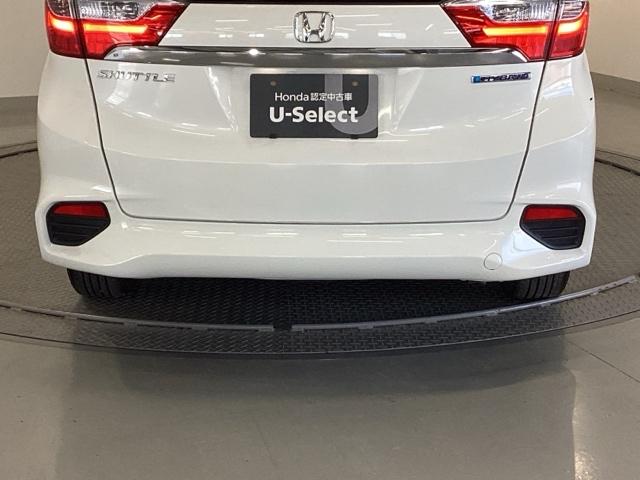 シャトル ハイブリッドホンダセンシング ETC スマートキー デュアルエアバッグ 横滑り防止 パワステ 盗難防止 パワーウインドウ キーレス ABS エコモード オートクルーズ フルオートエアコン 衝突回避ブレーキ 運転席エアバック(34枚目)