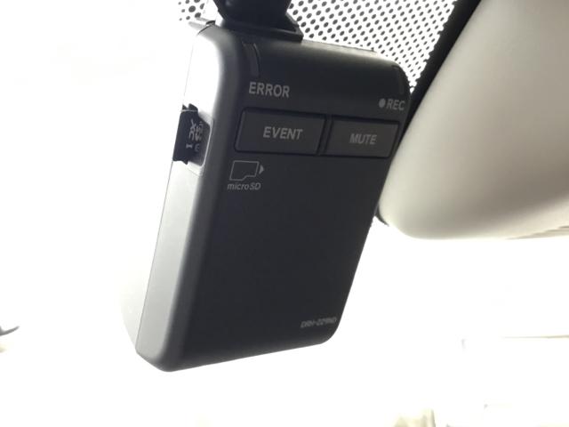 Ｎ－ＷＧＮ Ｇ　デモカー　クルコン　純正ナビ　ドラレコ　ＥＴＣ　ブレーキサポート　キーフリー　横滑り防止機能　ソナー　サイドエアバック　盗難防止装置　ＡＢＳ　オートエアコン　アイドリングストップ　クルーズコントロール（23枚目）