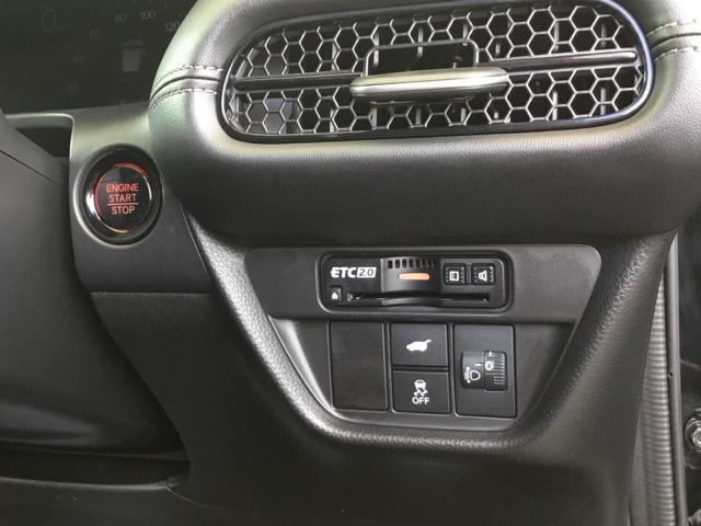 ＺＲ－Ｖ Ｘ　デモカー　全周囲カメラ　ＥＴＣ２．０　前後ドラレコ　電動リアゲート　禁煙　クリアランスソナー　地デジ　Ｂカメ　オートクルーズコントロール　ＥＳＣ　サイドカーテンエアバック　エアコン　盗難防止装置（23枚目）