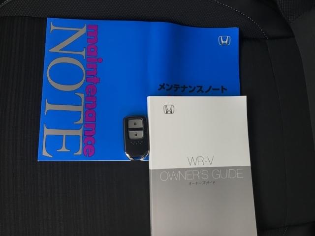 ＷＲ－Ｖ Ｚ＋　デモカー　クルコン　バックカメラ　純正ナビ　ＥＴＣ　前後ドラレコ　クリソナ　追突軽減ブレーキ　フルセグテレビ　サイドエアバッグ　禁煙　ＵＳＢ　盗難防止システム　運転席エアバッグ　Ｂカメラ　横滑り防止（31枚目）