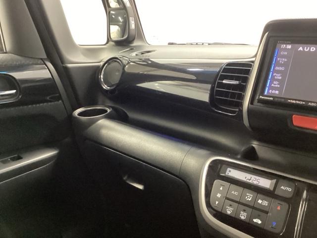 N-BOXカスタム G・Lパッケージ 片側電動スライドドア 社外ナビ フルセグ アイドリングストップ車 ナビ・TV スマキ- フロントベンチシート 地デジTV パワーウィンドウ 片側電動両側スライドドア 盗難防止システム オートエアコン(14枚目)