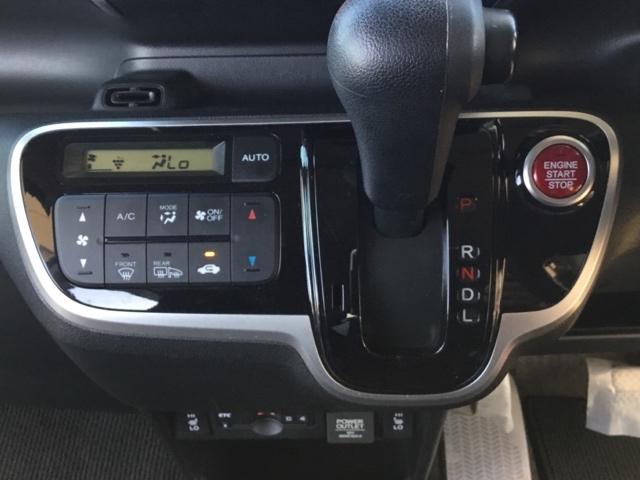 N-BOX GSSパッケージ 両側電動スライドドア あんしんパッケージ バックカメラ ETC シートヒーター W電動ドア Iストップ ブレーキサポート ダブルエアバック TVナビ サイドカーテンエアバック イモビ 地デジ 横滑防止(21枚目)