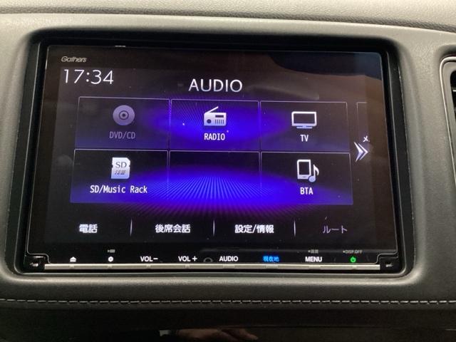 ヴェゼル ハイブリッドＺ・ホンダセンシング　クルコン　純正ナビ　フルセグ　ＥＴＣ　ドラレコ　レーダーサポート　ＤＶＤ再生機能　横滑り防止システム　バックアイカメラ　盗難防止装置　シートヒーター付　スマ－トキ－　ＥＣＯモード　パワーウィンド（10枚目）