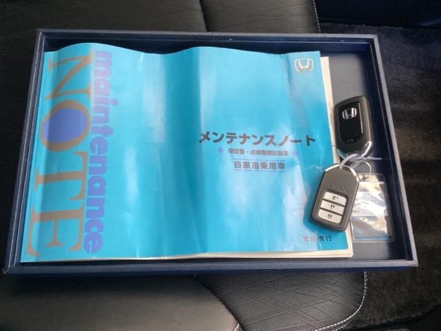 オデッセイ アブソルート　ディスプレイオーディオ　ＣＤ　スマートキー＆プッシュスタート　盗難防止　クルーズＣ　エアロ　ＬＥＤヘッドランプ　運転席エアバック　パワーステアリング　記録簿　両側スライド片側電動ドア　Ｗエアバッグ（20枚目）