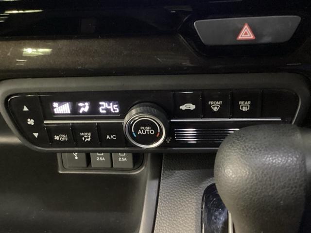 N-BOXカスタム G・Lターボホンダセンシング 両側電動スライドドア バックカメラ 純正ナビ フルセグ ETC パドルシフト 両側PWスライドドア Bモニタ Iストップ セキュリティー USB接続 クルーズコントロール ナビTV キーレスエントリー(19枚目)
