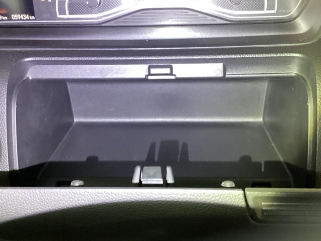 N-BOXカスタム G・Lターボホンダセンシング 両側電動スライドドア バックカメラ 純正ナビ フルセグ ETC パドルシフト 両側PWスライドドア Bモニタ Iストップ セキュリティー USB接続 クルーズコントロール ナビTV キーレスエントリー(33枚目)