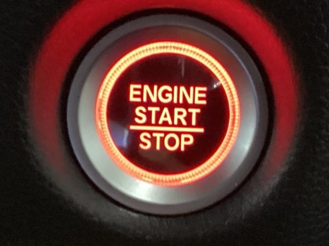 N-BOXカスタム G・Lターボホンダセンシング 両側電動スライドドア バックカメラ 純正ナビ フルセグ ETC パドルシフト 両側PWスライドドア Bモニタ Iストップ セキュリティー USB接続 クルーズコントロール ナビTV キーレスエントリー(35枚目)