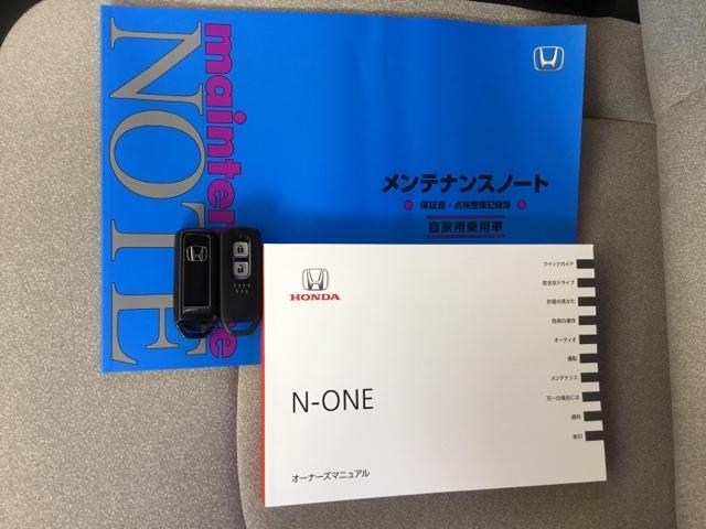 Ｎ－ＯＮＥ オリジナル　デモカー　クルコン　リアカメラ　純正ナビ　フルセグ　ＥＴＣ　前後ドラレコ　追突被害軽減ブレーキ　禁煙　オートクルーズコントロール　サイドエアバック　クリアランスソナー　ナビ＆ＴＶ　ＬＥＤライト　ＵＳＢ（32枚目）