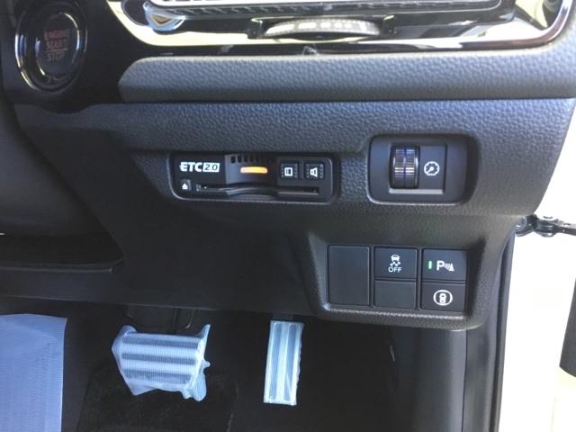 �d�s�b�Q�D�O���W�������ł��B�������H�̏a�؏��Ȃǂ��i�r�ƃ����N���ĉ�ʂł��m�点���܂��B