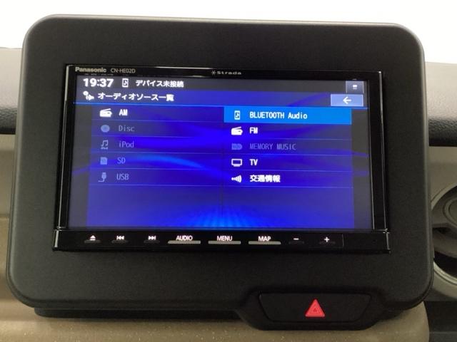 Ｎ－ＢＯＸ ベースグレード　両側電動スライドドア　社外ナビ　フルセグ　衝突軽減システム　スマートキ－　カーテンエアバック　イモビライザー　ＥＣＯモード　横滑り防止　オートクルーズ　ＬＥＤヘッドライト　キーフリー　地デジ　ＡＢＳ（10枚目）