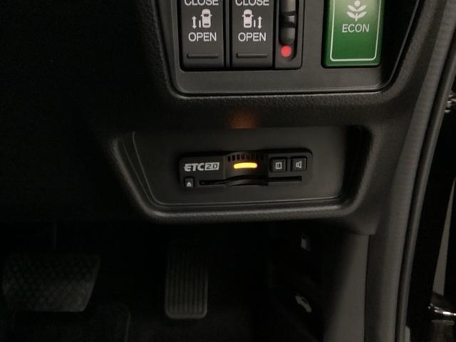 �d�s�b�Q�D�O���W�������ł��B�������H�̏a�؏��Ȃǂ��i�r�ƃ����N���ĉ�ʂł��m�点���܂��B