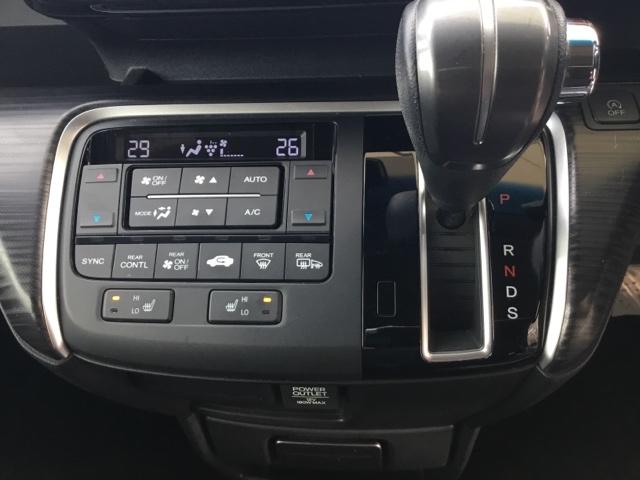 �^�]�ȁE����ȁA���ꂼ��ŉ��x���߂��\�ȃI�[�g�G�A�R���ł��B