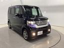 N-BOXカスタム G・Lパッケージ 片側電動スライドドア 社外ナビ フルセグ アイドリングストップ車 ナビ・TV スマキ- フロントベンチシート 地デジTV パワーウィンドウ 片側電動両側スライドドア 盗難防止システム オートエアコン(7枚目)