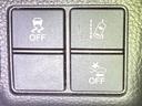 G・Lターボホンダセンシング 両側電動スライドドア バックカメラ 純正ナビ フルセグ ETC パドルシフト 両側PWスライドドア Bモニタ Iストップ セキュリティー USB接続 クルーズコントロール ナビTV キーレスエントリー(36枚目)