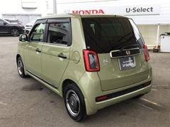 Ǥݸ쥸åȡʣƤʤɼ֤ΤȤʤ餪ǤҤǤϤͤΥ饤դȡ륵ݡȤĺޤ 7