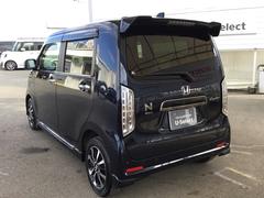 任意保険、クレジット、ＪＡＦなど車のことならお任せ下さい！当社ではお客様のカーライフをトータルサポートさせて頂きます。 7