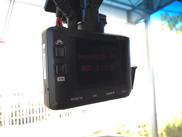 Ｎ－ＯＮＥ プレミアム・Ｌパッケージ　社外ナビ　フルセグ　ＨＩＤヘッドライト　ＥＣＯＮモード　両席エアバック　フルオートエアコン　スマートキ－　セキュリティー　ＤＶＤ再生可　エアバック　ナビ＆ＴＶ　キーレス　パワーウインド　横滑防止装置（21枚目）