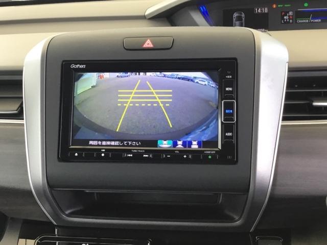 フリード＋ハイブリッド ハイブリッドＧ・ホンダセンシング　両側電動スライドドア　純正ナビ　ドラレコ　ＥＴＣ　シートヒーター　衝突軽減　ＶＳＡ　Ｒカメラ　地デジ　盗難防止装置　スマ－トキ－　ＬＥＤヘッド　エアバッグ　クルーズコントロール　パワーステアリング（17枚目）